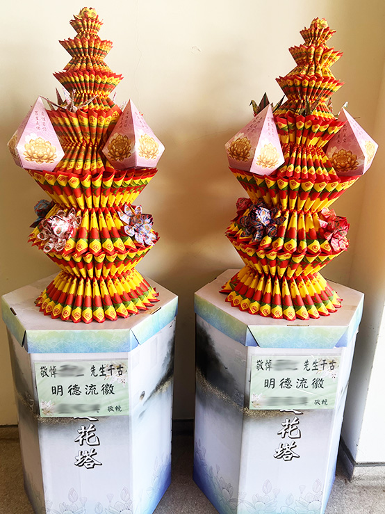 紙紮-蓮花塔